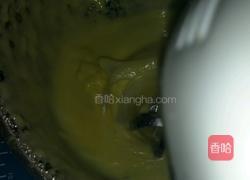 沙拉酱的做法图解2