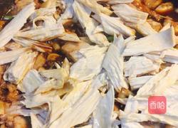 支竹鱼腩煲的做法图解12