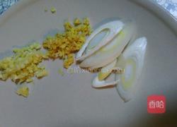 苜蓿哈尔滨红肠的做法图解1