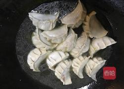 煎饺的做法图解3