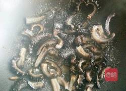 酱香葱爆海参的做法图解1