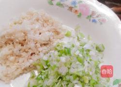 油泼辣条的做法图解2