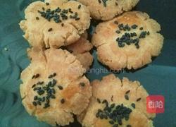 椒盐桃酥的做法图解10