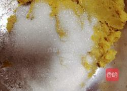 薯香丸子的做法图解3