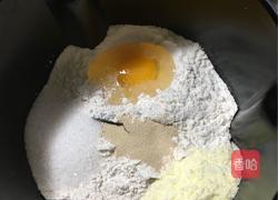 全麦椰蓉吐司的做法图解1