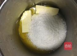 全麦椰蓉吐司的做法图解3