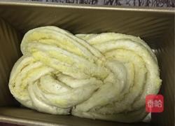 全麦椰蓉吐司的做法图解12