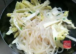 猪肉白菜炖粉条的做法图解6