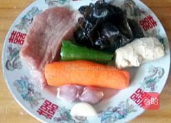 鱼香肉丝的做法图解1