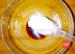 鱼香肉丝的做法图解7