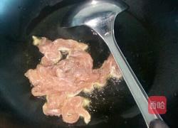 鱼香肉丝的做法图解11