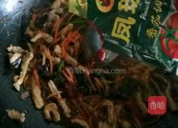 鱼香肉丝的做法图解19