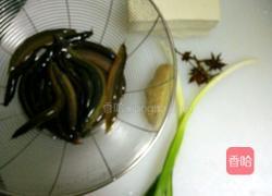 泥鳅豆腐的做法图解1