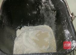 南瓜面包的做法图解3