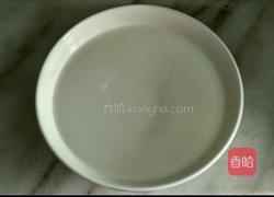 芝麻糯米枣的做法图解2