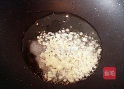 蒜蓉金针菇的做法图解2