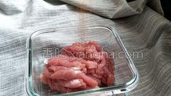 肉丝炒双菌的做法图解12