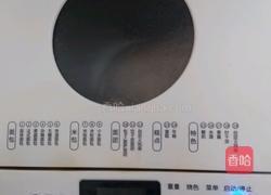 香肠馒头卷的做法图解1