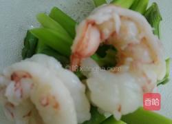 芦笋虾仁的做法图解5