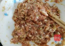 猪肉茴香水饺的做法图解3