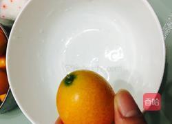 蜜制黄金桔的做法图解2