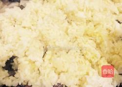 牛肉炒饭的做法图解4