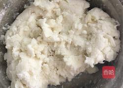 山药糕（豆沙馅）的做法图解6