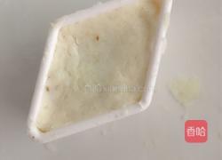 山药糕(豆沙馅)的做法图解9