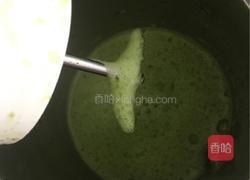菠菜汁（豆浆机版）的做法图解4