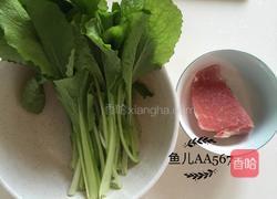 肉末小白菜的做法图解1