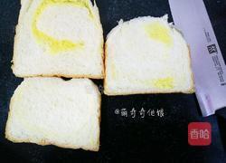 椰蓉手撕土司的做法图解20