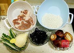 三丁烧麦的做法图解1