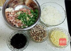 三丁烧麦的做法图解4