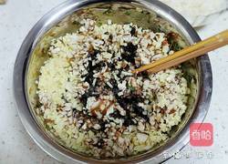 三丁烧麦的做法图解6