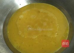 花边饺子(韭菜鸡蛋馅儿)的做法图解4