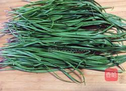 花边饺子(韭菜鸡蛋馅儿)的做法图解6