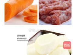 时蔬炒面碎的做法图解1