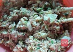 馄炖的做法图解4