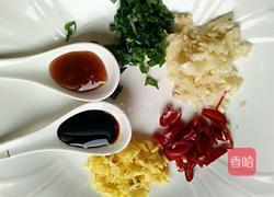 烤鸡翅的做法图解2