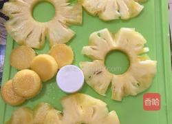 蜜烤菠萝的做法图解3