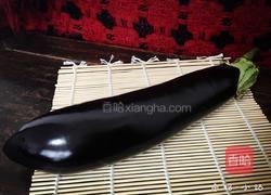 【清蒸茄子】的做法图解1