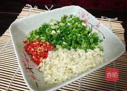 【清蒸茄子】的做法图解2