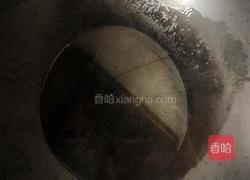 【清蒸茄子】的做法图解5