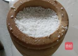 马蹄糕的做法图解5