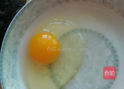 锅包肉的做法图解3