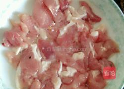 锅包肉的做法图解4