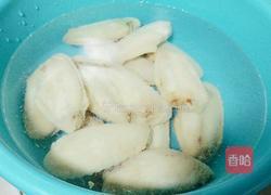 香焖鸡翅的做法图解3