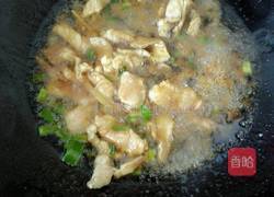 杏鲍菇角瓜炒肉的做法图解7