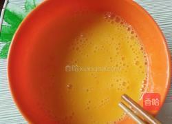 酥粑粑的做法图解3