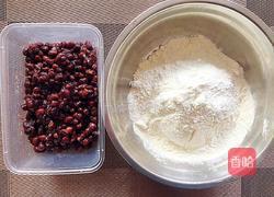 刺猬红豆包的做法图解1